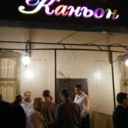 В ростовском ресторане произошла массовая драка