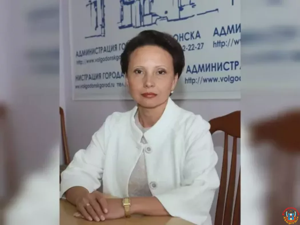 Наталья Тищенко заняла должность замглавы администрации Волгодонска