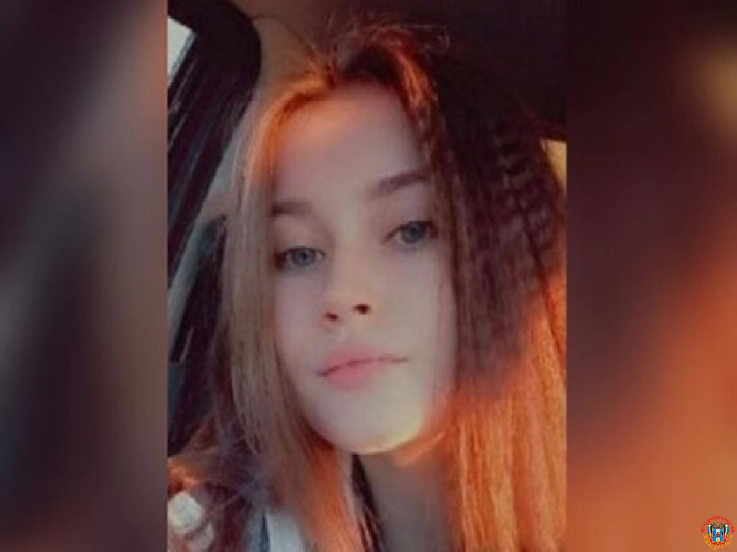 В Ростовской области разыскивают пропавшую 19-летнюю девушку