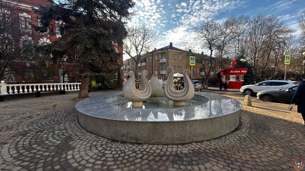 1,5 миллиона рублей выделят на зимнее содержание ростовских фонтанов