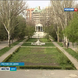 Cуд сегодня должен рассмотреть заявление по делу о земельном участке в ростовском парке Горького