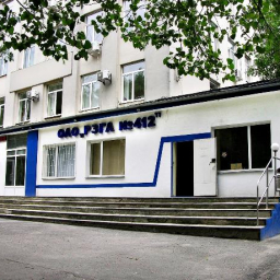 С авиазавода хотят взыскать деньги за пользование старым аэропортом Ростова