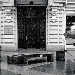 Во вторник в Ростове ожидается дождь с мокрым снегом