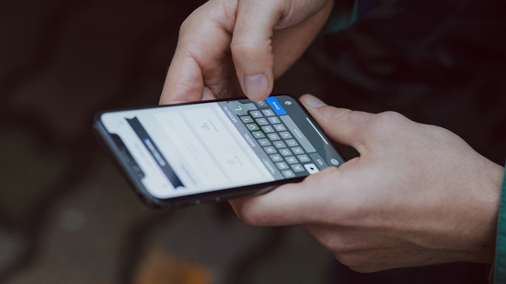 ФСБ предлагает создать всероссийскую базу IMEI-номеров