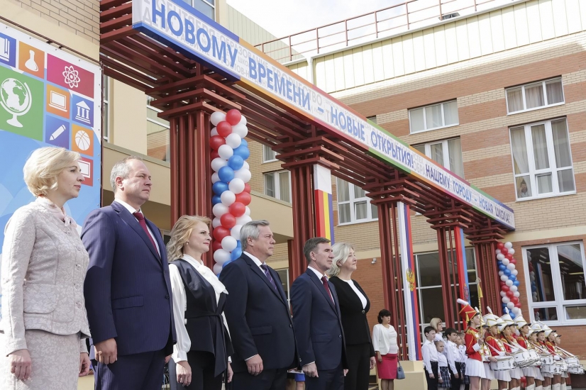 С качеством школьного образования в Ростовской области возникли проблемы