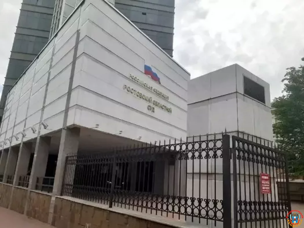 Ростовский суд продолжает рассматривать дело о перестрелке в Орловском районе Ростовский суд продолжает рассматривать дело о перестрелке в Орловском районе
