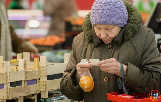У меня не хватает денег чтобы купить еду