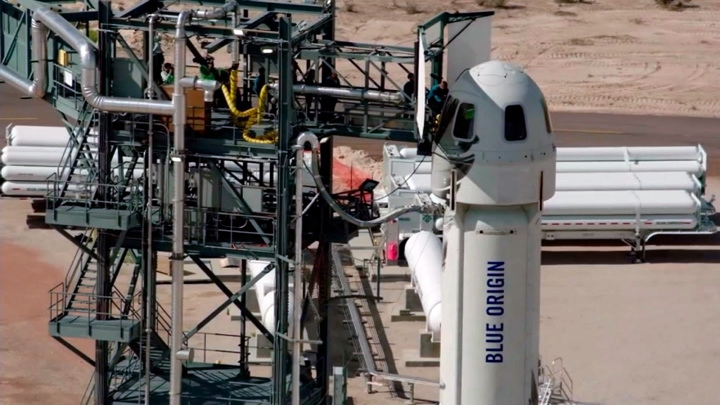 Компания Безоса Blue Origin разыграет билет в космос на аукционе