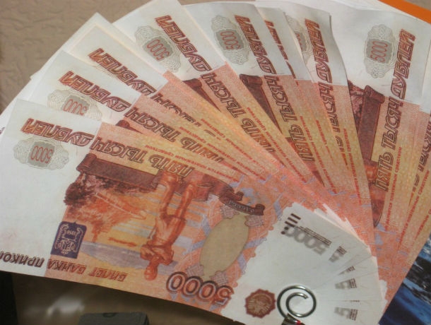 Мошенники напугали жителя Ростовской области и похитили 2,5 миллиона рублей