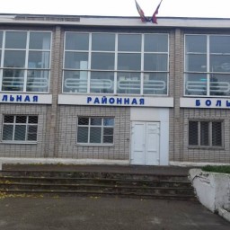 Мужчина с пистолетом напугал пациентов азовской ЦРБ