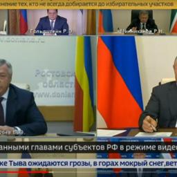 Путин напомнил Голубеву о проблемах Ростовской области