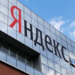 СМИ: "Яндекс" купит небольшой банк ради лицензии