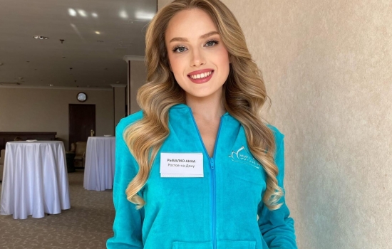 18-летняя Анна Рыбалко представит Ростов на конкурсе «Мисс Россия»