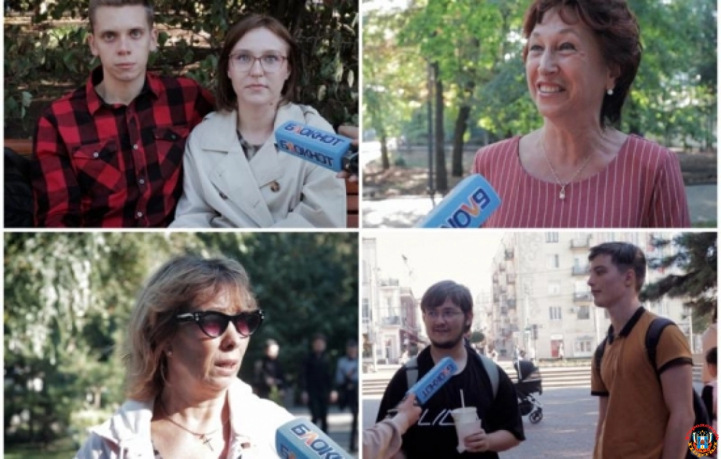 «Городу не хватает хорошего руководителя»: горожане рассказали о том, чего сильно не хватает Ростову