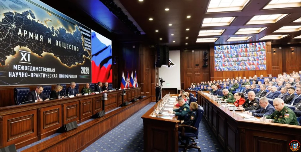В межведомственной научно-практической конференции «Армия и общество» участие приняла Донская делегация В межведомственной научно-практической конференции «Армия и общество» участие приняла Донская делегация