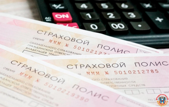 В ПФО и ЮФО средняя цена ОСАГО ниже верхней границы тарифного коридора на 30–50%
