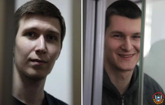 В Ростове начался суд над двумя юношами, которых обвиняют в попытке свержения власти
