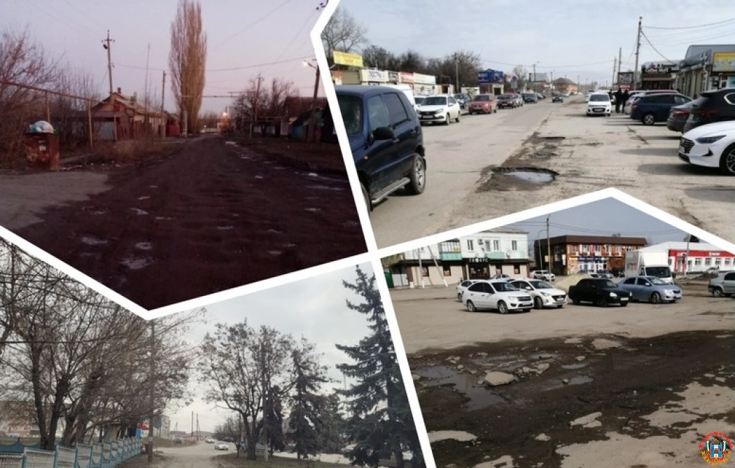 Жители показали ужасные дороги в городе Миллерово