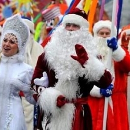 Парки донской столицы подготовили для ростовчан праздничные новогодние мероприятия
