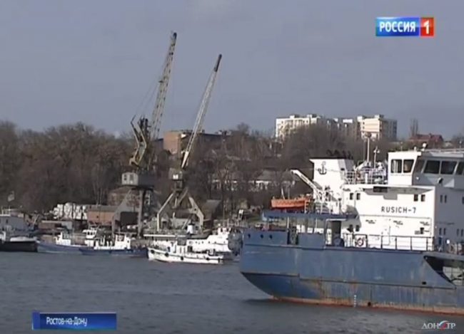 В донской столице обсудили проблемы функционирования международных морских портов Ростова и Азова