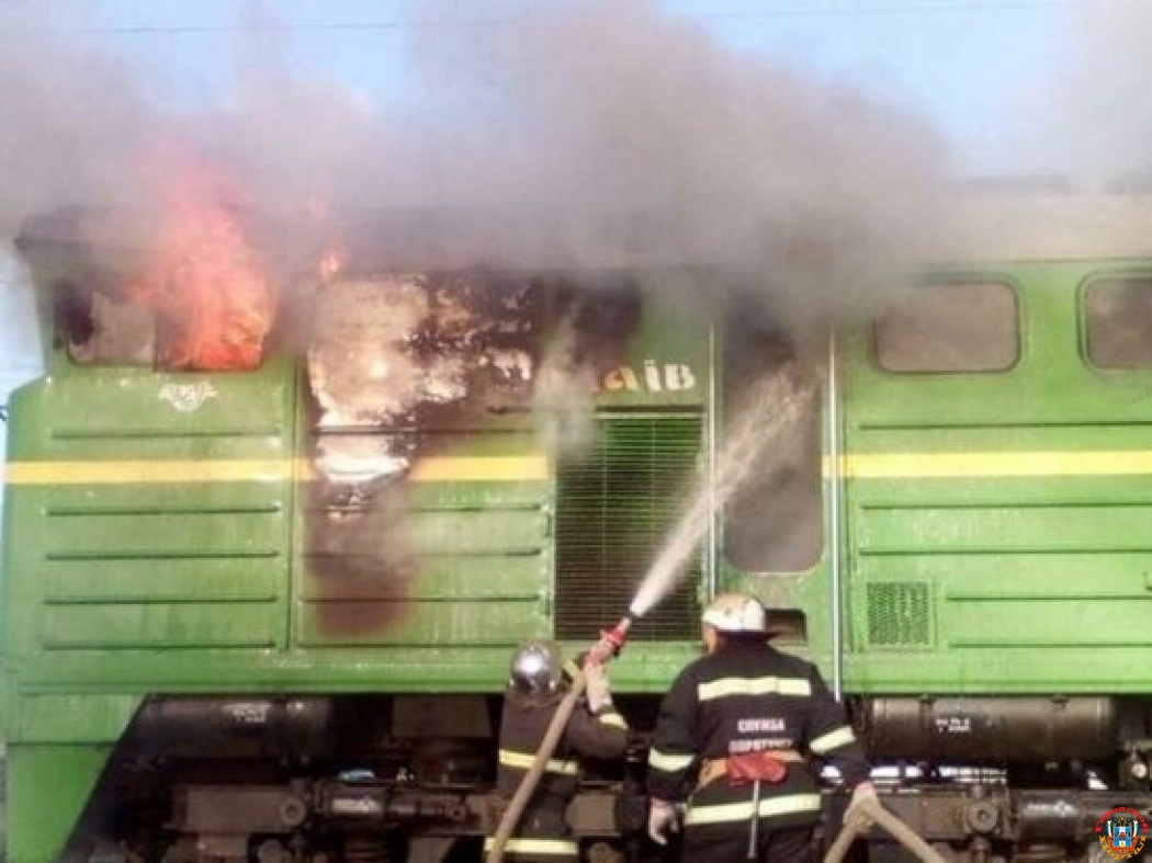На 1-й Луговой в Ростове сгорел вагон грузового поезда