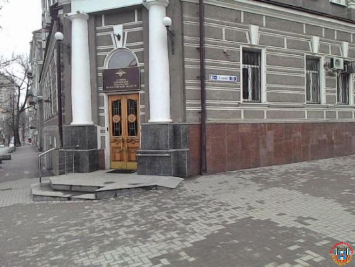 На ремонт главка донского ГУ МВД потратят более 2 млн рублей