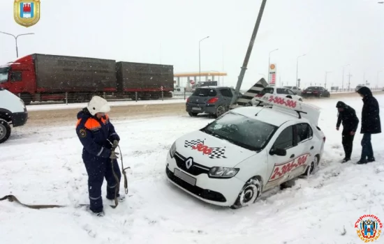 Тягачи и пункты обогрева на случай непогоды на Дону, готовят Экстренные службы