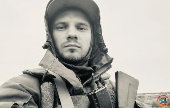 В ходе спецоперации погиб 28-летний парень из Ростова