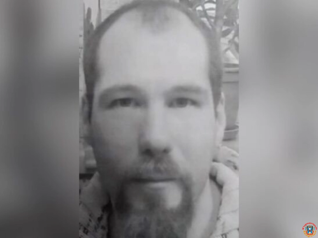 В Ростове почти месяц ищут пропавшего 37-летнего мужчину