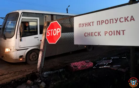 Власти Ростовской области потратили на перевозку беженцев более полумиллиарда рублей