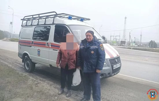 Женщина потерялась во время поиска грибов