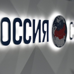 МИА "Россия сегодня" и PwC подготовили совместное исследование об интернете вещей