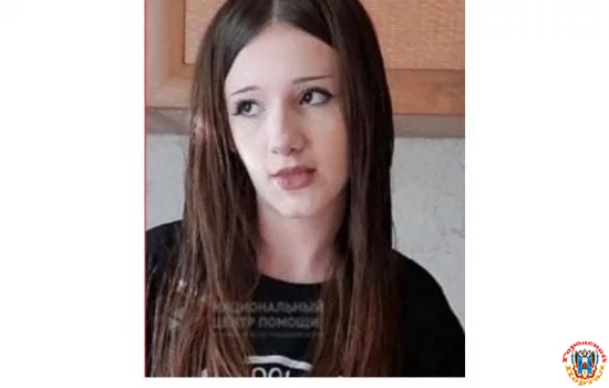 Пропавшую без вести 15-летнюю школьницу ищут уже третьи сутки