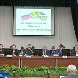 Таможни Крыма и Севастополя войдут в состав Южного таможенного управления