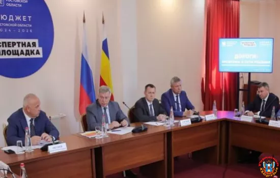На Дону создадут центр комплексной реабилитации для участников спецоперации