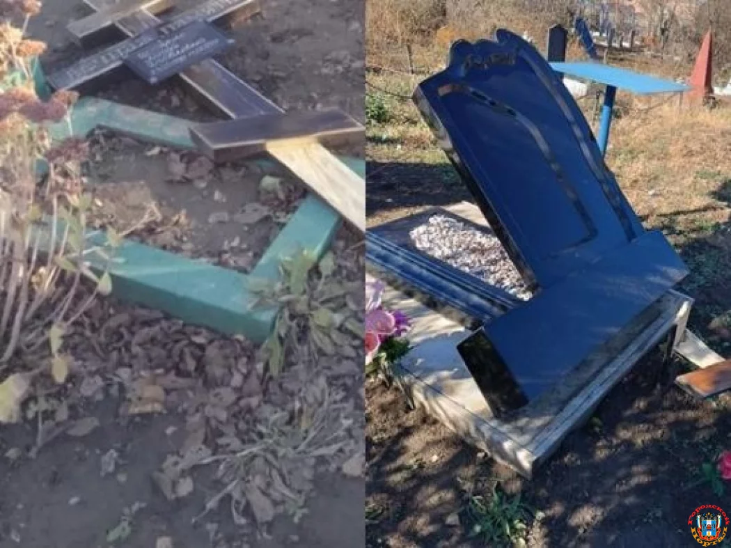 В администрации Зерноградского района ищут виновных в погроме на местном кладбище