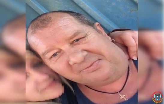 В Ростовской области мужчина пропал после ссоры с сожительницей