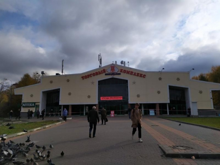 Владелец московского Измайловского рынка построит в Ростове-на-Дону крупный магазин