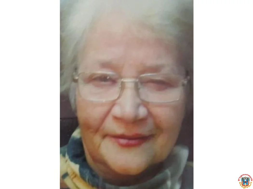 91-летнюю пенсионерку пропавшую без вести ищут в Ростовской области