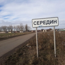 В Ростовской области гигантский незаконный карьер разрушил жизнь целого хутора