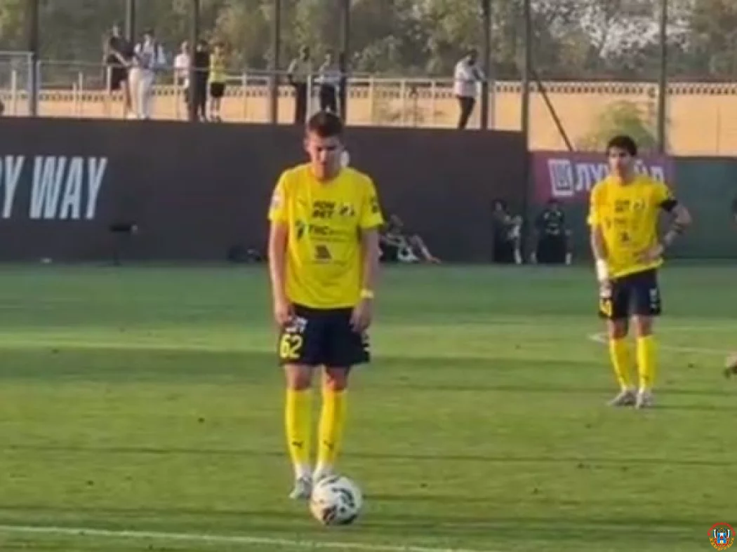 Зимний экзамен не сдан: &laquo;Ростов&raquo; уступил москвичам в результативном контрольном матче