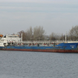 В Ростовской области столкнулись сухогруз и танкер, перевозивший нефтепродукты