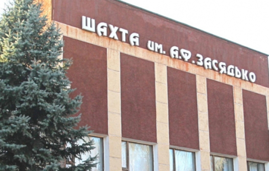 В Донецке спасли горняков, заблокированных в шахте из-за обстрела