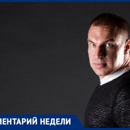 «Предвыборные ходы, дешевый самопиар, популизм?» : ростовский политолог раскритиковал депутатов за жалобы на принудительную вакцинацию