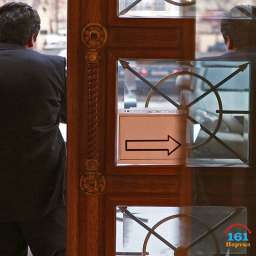 «Эксперт РА» прогнозирует отзыв лицензий у 46 банков за год