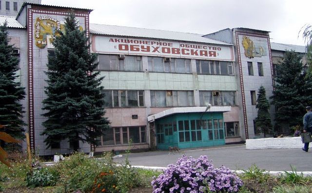 В Ростовской области следствие определилось с виновниками взрыва на шахте «Обуховская»