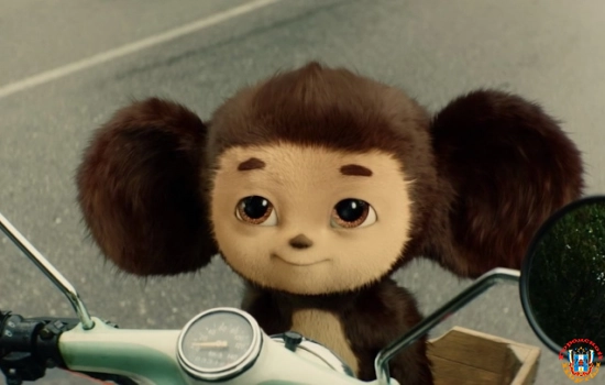 "Чебурашка" превзошел все прогнозы и получил 6 млрд рублей