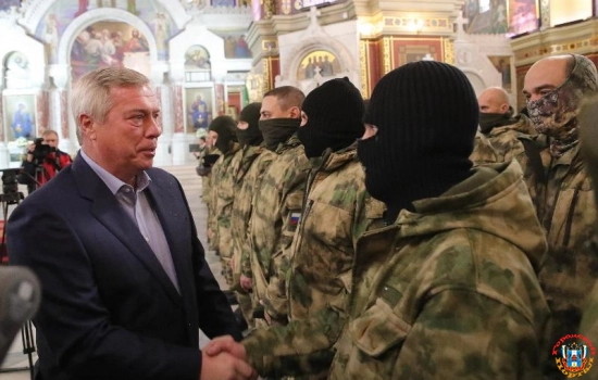 В правительстве Ростовской области подтвердили окончание частичной мобилизации