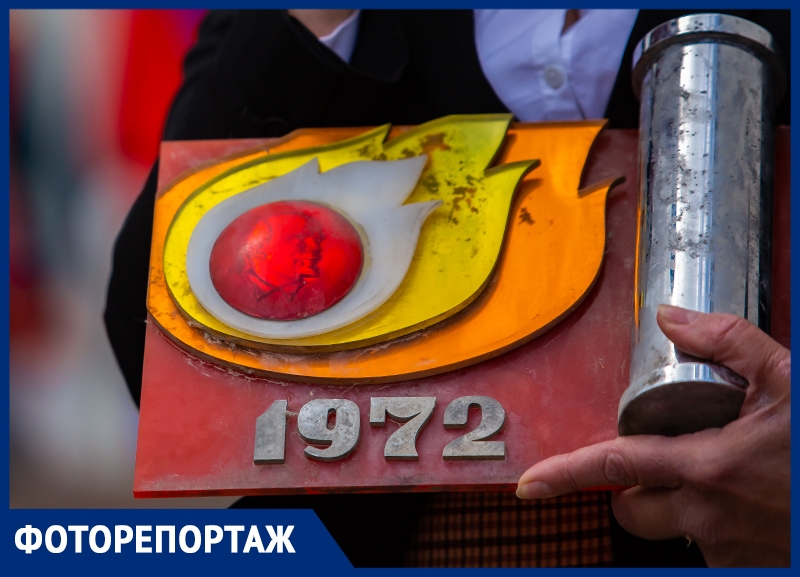 В Ростове торжественно вскрыли капсулу времени с посланием пионеров 1972 года В Ростове торжественно вскрыли капсулу времени с посланием пионеров 1972 года