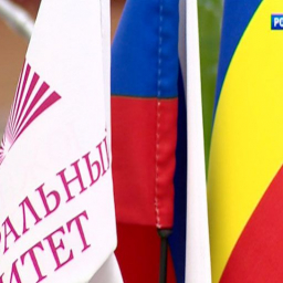 В Ростове обсудили развитие академических отношений между Россией и Турцией